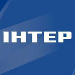 Logo Интер